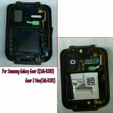 Back Cover Custodia Posteriore