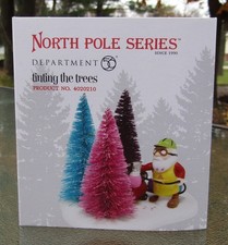 2011 Reparto 56 Polo Nord