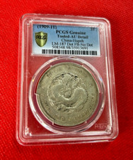 1909-11 CINA DOLLARO D'ARGENTO