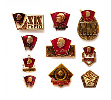 Vintage Set ВЛКСМ Spilla