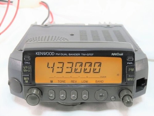 Kenwood g707 - kenwood, tm-g707