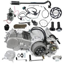 125cc engine motor - engine, chinese