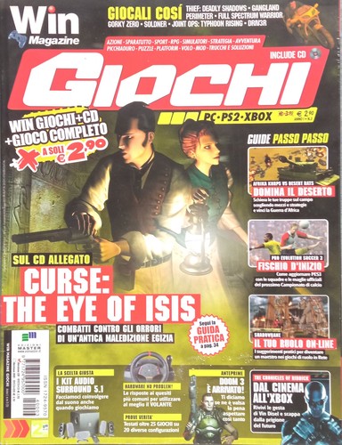 Rivista win magazine giochi - magazine,