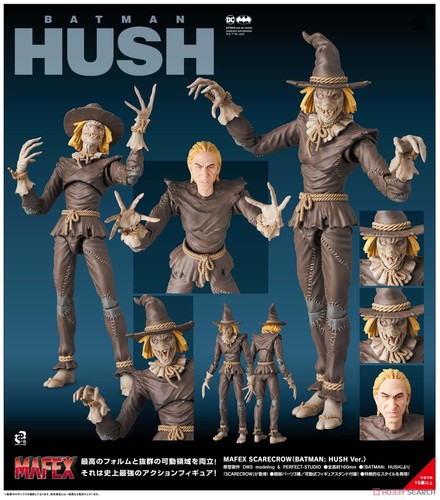 Medicom mafex 229 - 229, scarecrow