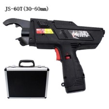 2*Battery Automatic Rebar