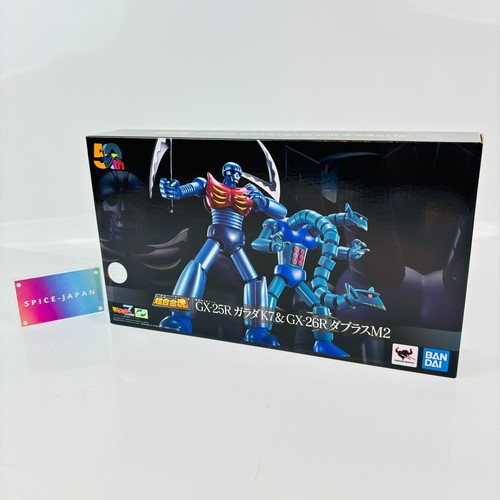 Soul chogokin mazinger - soul,