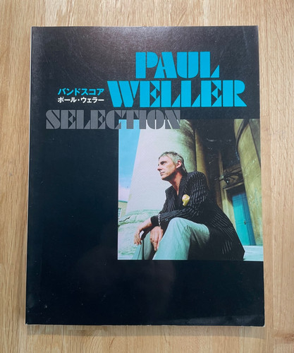 Pual weller selection band - pual,