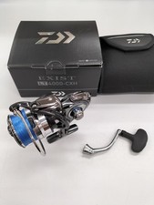Mulinello da spinning DAIWA