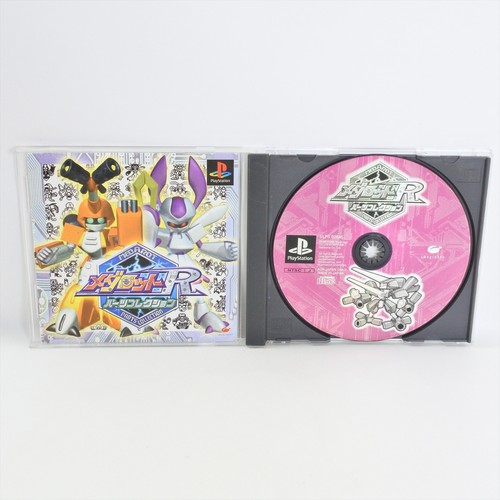 Medarot parts collection ps1 - r,