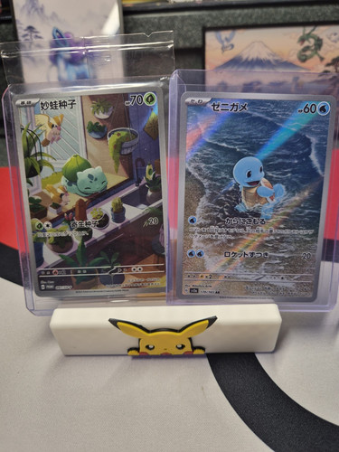 Pokémon tcg bulbasaur - pokémon, &