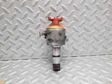 ⚙51763⚙ Distributore