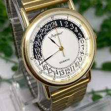 Raro orologio analogico Orient