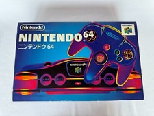Nintendo 64 N64 Black Boxed