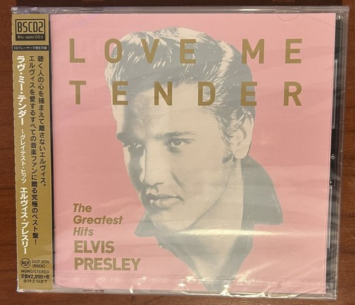 Elvis presley love - love, me