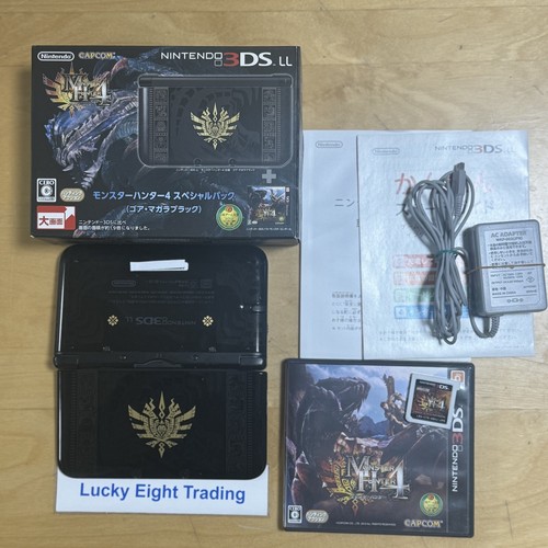 Nintendo 3ds monster - nintendo,