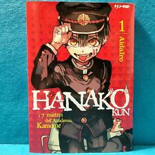 ORIGINALE ⭐ Manga Volume N°