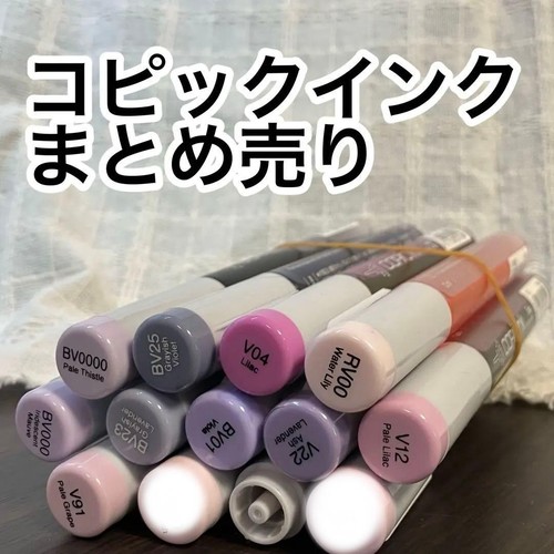 Copic marcatori schizzo - marcatori,