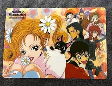 Storia di quartiere GOKINJO