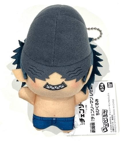 Motosega uomo reze arc chibi - uomo,