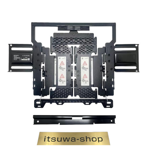 Supporto parete sony - supporto,