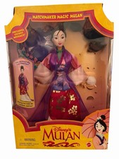 Disney mulan matchmaker - disney’s,