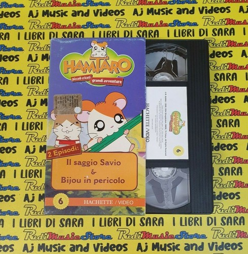 Vhs film hamtaro piccoli - vhs,