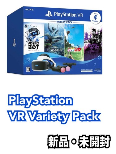 Sony playstation ps4 - playstation,