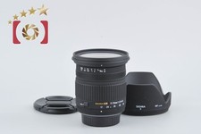 SIGMA 17-70mm f/2.8-4.5 DC per