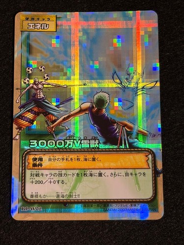 One piece card enel - piece, milioni