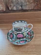 Antica tazza e piattino cinese