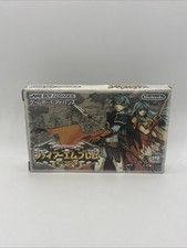 Gioco fire emblem the - emblem,
