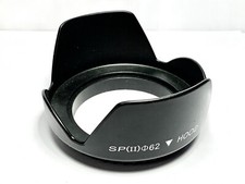 PARE-SOLEIL pour Objectifs Pas de vis 62mm - Screw-in HOOD - NIKON/CANON/PENTAX