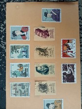 FRANCOBOLLI CINESI Nuovi E Usati 