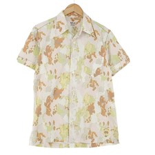 Replay Mimetico Stile Esercito