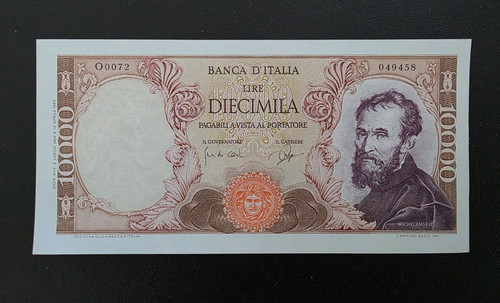 Repubblica italiana banconota - italiana,