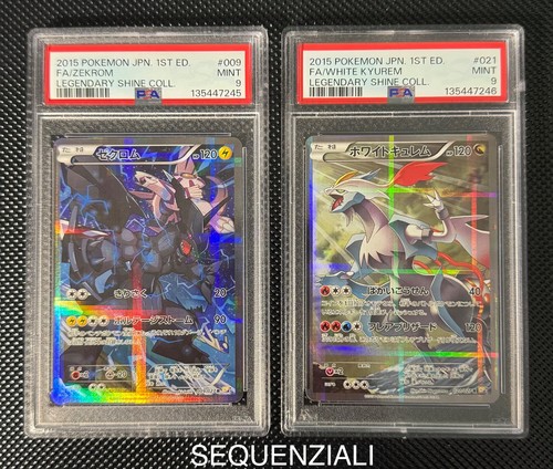 Pokemon zekrom white kyurem - pokemon, zekrom-white