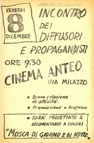 1970 milano incontro - milano,