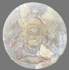 Antico piatto cosmetico da