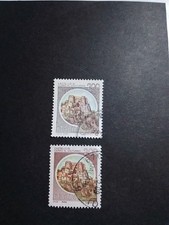 Francobolli d'Italia Raro Errore Colore 200lire Serie Castelli