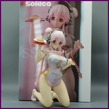 Modellino Emontoys Sonicomi
