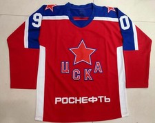 Maglia Hockey Retro Kaprizov
