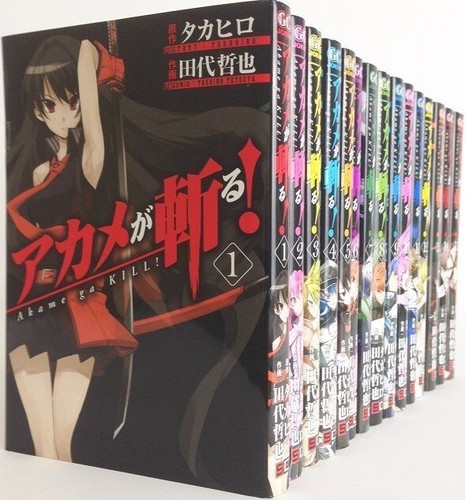 Akame kill manga giapponese - kill,