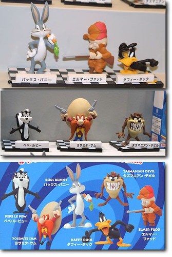 Looney tunes konami volume - volume, 2