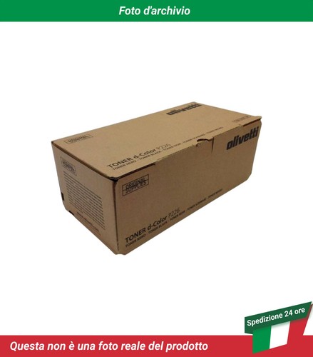 B0771 olivetti color - d-color, p226