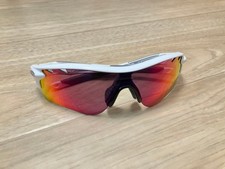 Oakley Radar Lock Pass