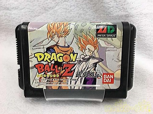 Dragon ball legendary super - legendary,