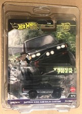 Hot Wheels Car Culture 2024