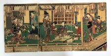 Trittico stampa xilografia