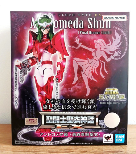 Figurine bandai myth cloth - bandai,