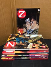 MANGA ZERO SPECIALE VENUS WARS SERIE COMPLETA 1/7 GRANATA PRESS OTTIMA